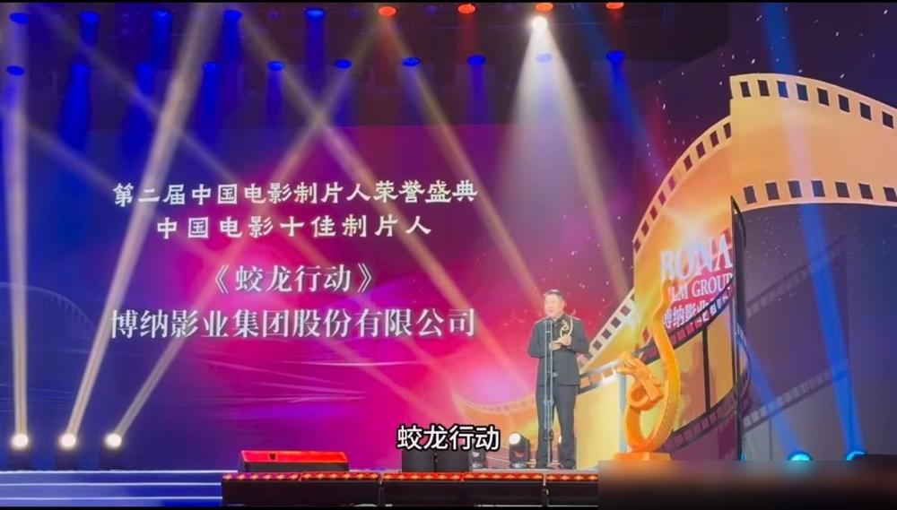 于冬一直没想明白《蛟龙行动》失败的原因。他近日说，是因为电影上的太晚了，应该在《