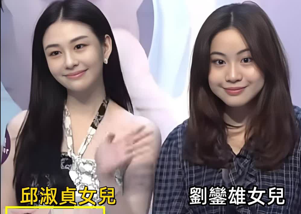 当邱淑贞女儿与刘銮雄女儿同框，星二代与豪门千金，貌似甘比的女儿更有气质！
