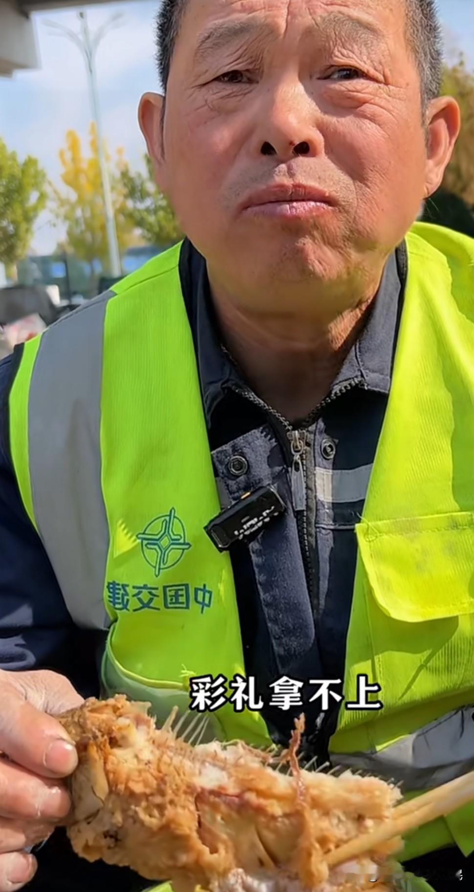 “生男孩挺高兴，说传宗接代”结果呢，白搭，一个孩子彩礼拿不上，要楼房，买不起，