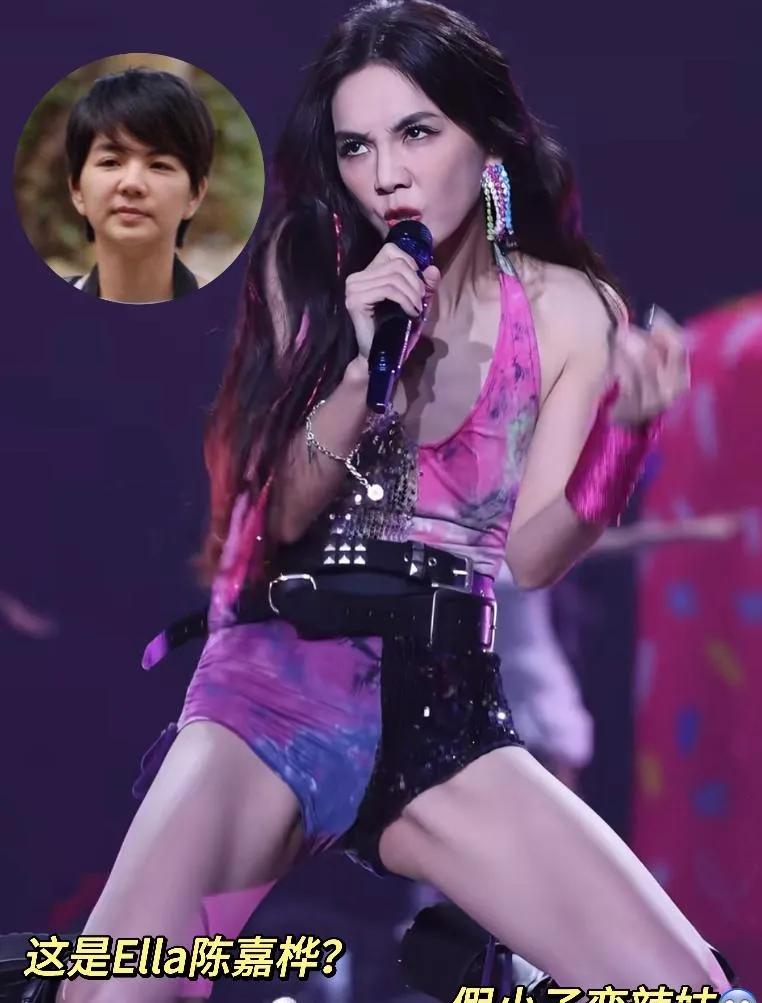 Ella陈嘉桦这波“辣妹转型”太炸了！谁能想到当年的假小子，现在穿超短裤跳