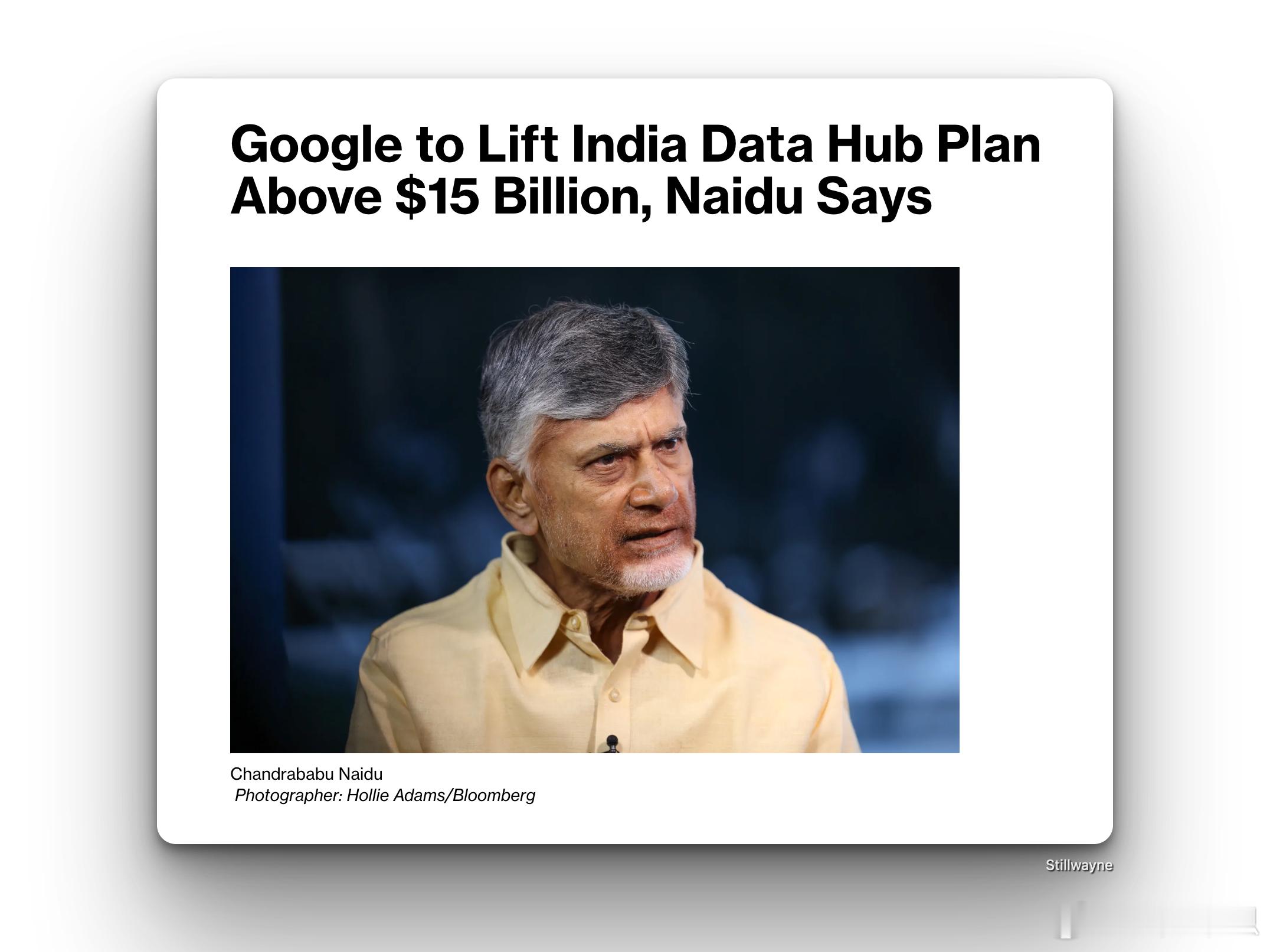 谷歌将把在印度的数据中心计划投资额提高到150亿美元以上据印度南部安得拉邦领导人