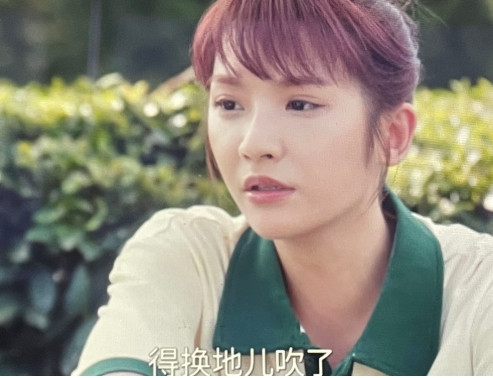 电视剧《绽放的许开心》第三十集（大结局）：小米差点被钱渣男带出国，还好胡小娇及时