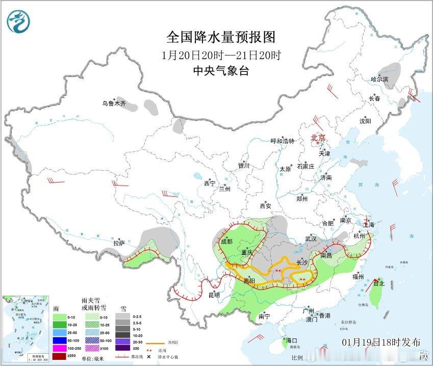 【强降雪和冻雨】昨晚到今天，河南和周边一带，出现强降雪。今晚20时积雪，河南宁陵