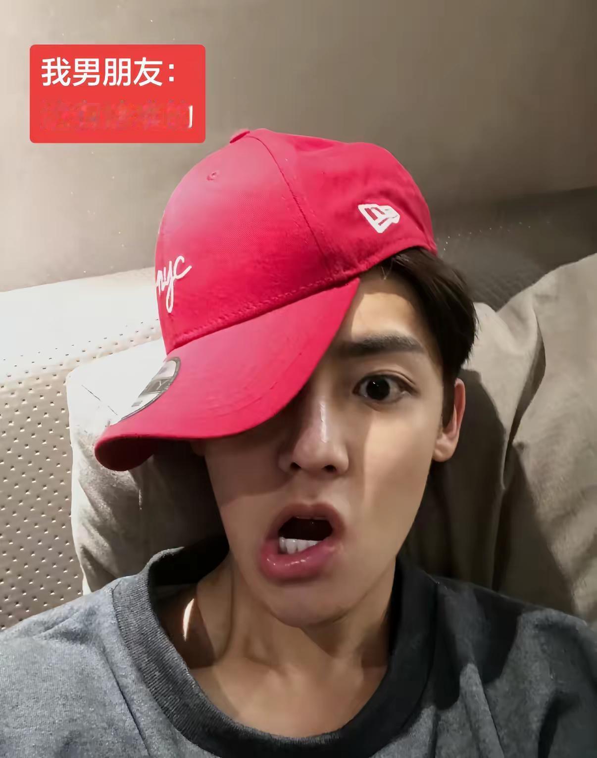 轻松绷住。昊瀚昱宙侯明昊卢昱晓圈地自萌拍照姿势