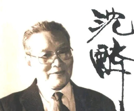 1980年，沈醉到香港看望前妻栗燕萍，她得知后，慌张地对现任丈夫说：“他可能会扇