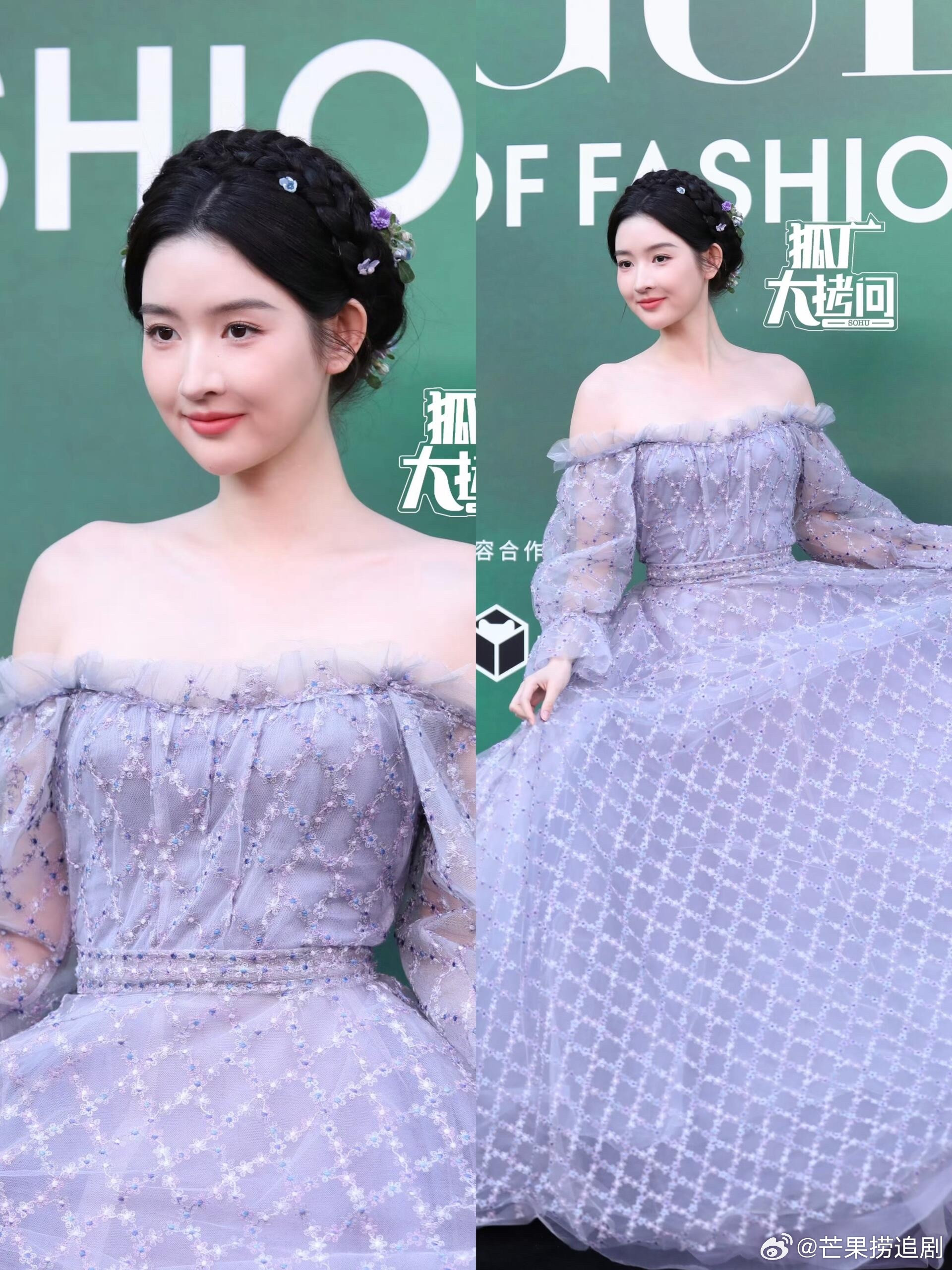 VOGUE活动同个镜头下的女明星，王玉雯、宋雨琦、卢昱晓、刘涛、杨幂、文淇、周冬