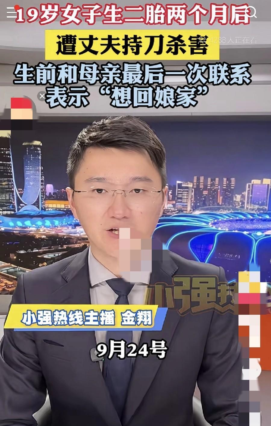 有修行人在禅坐中看到自己和丈夫生生世世都在纠缠。这一世，你强势我弱势，那我就发