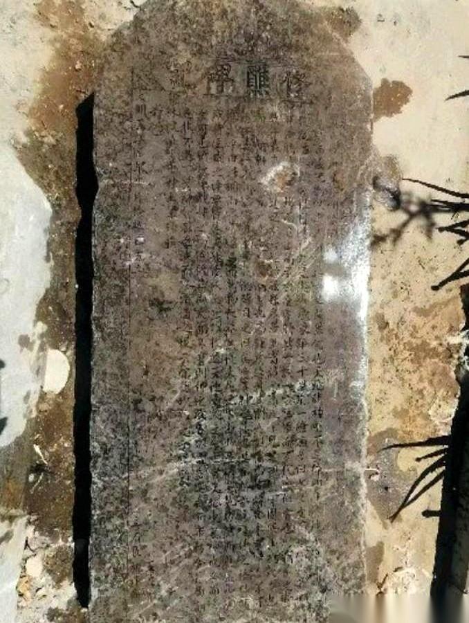 三百多年前，一个山东硬汉开着船，用命在航海日志上写了一句话，就让今天某些人的所有