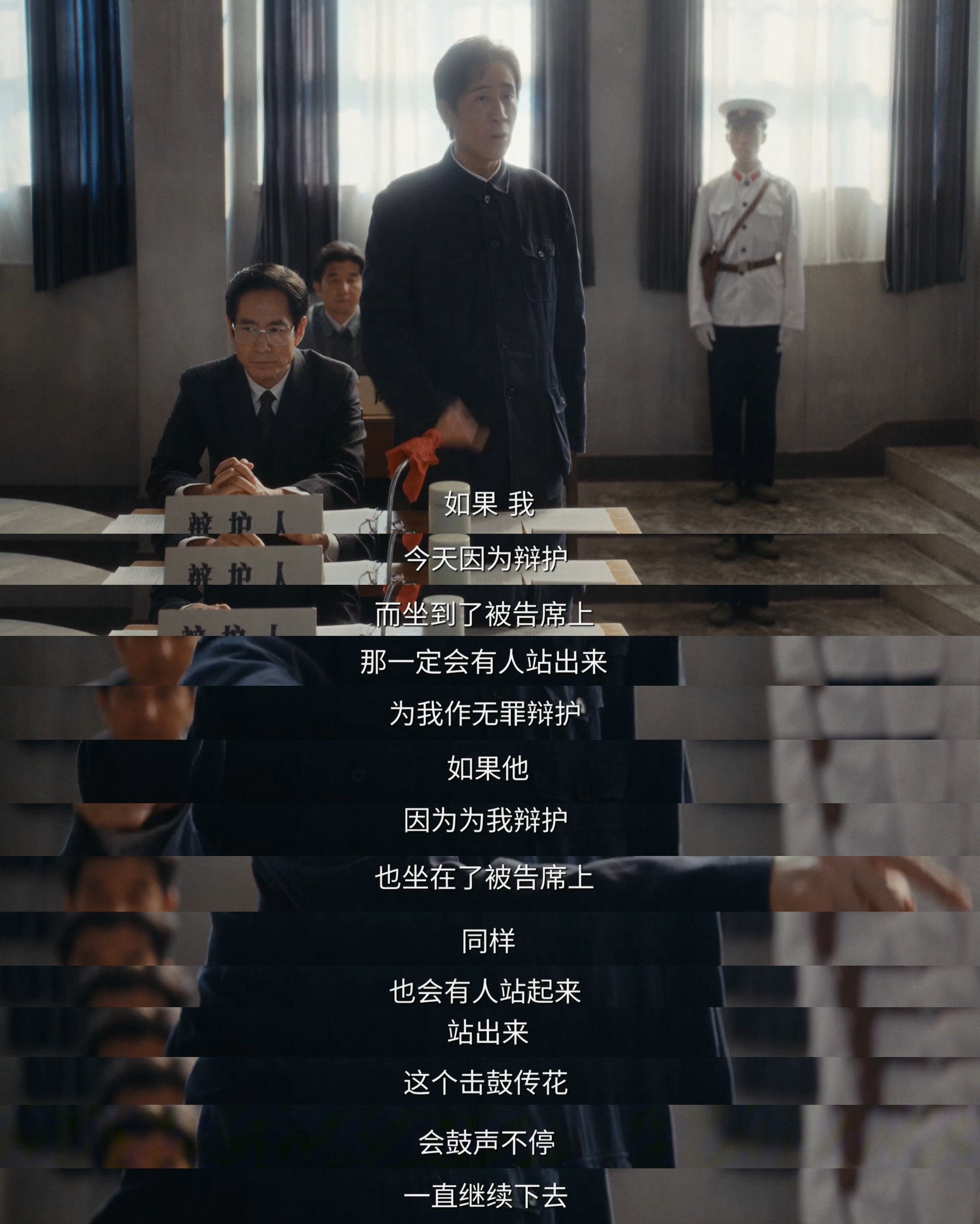 重器我的评分：重器昨晚真的把袁亦方的人格魅力发挥到最大化了..这两段台词完全是