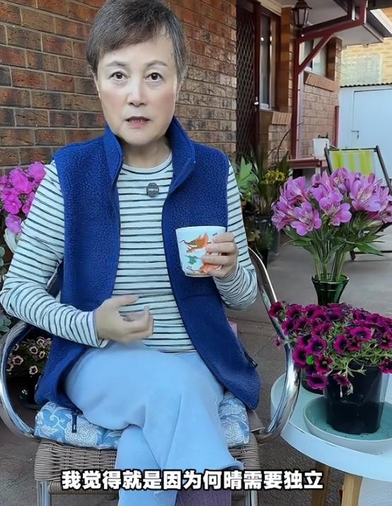 我刚知道，史晓燕在视频里曝出何晴和许亚军离婚的真相，原来许亚军被骂冷漠，背后竟藏