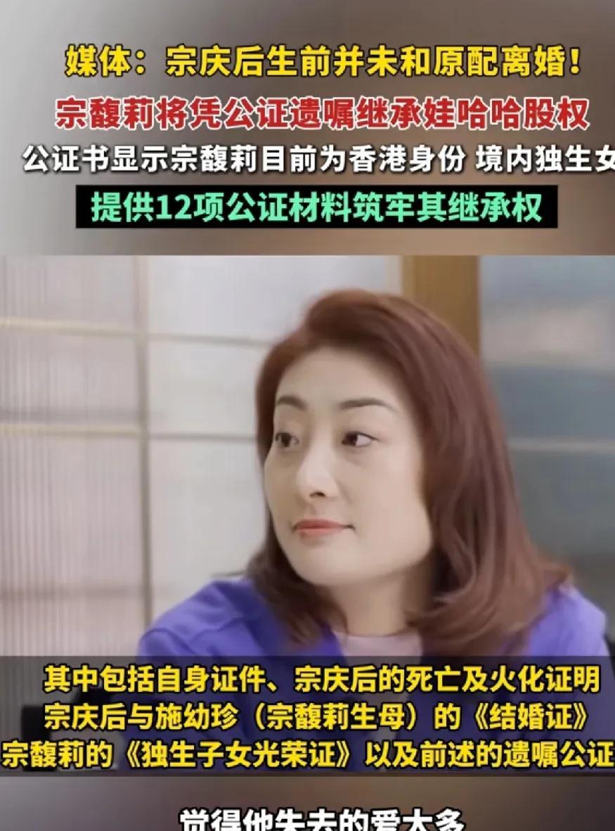 有这么多的证据。本来宗大小姐这回是板上钉钉赢了，但是代价太大了。失去了父亲