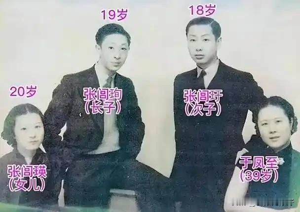 张学良两子：次子吓疯后死于台湾，长子为争全美赛车第一车祸身亡。这段广为流传