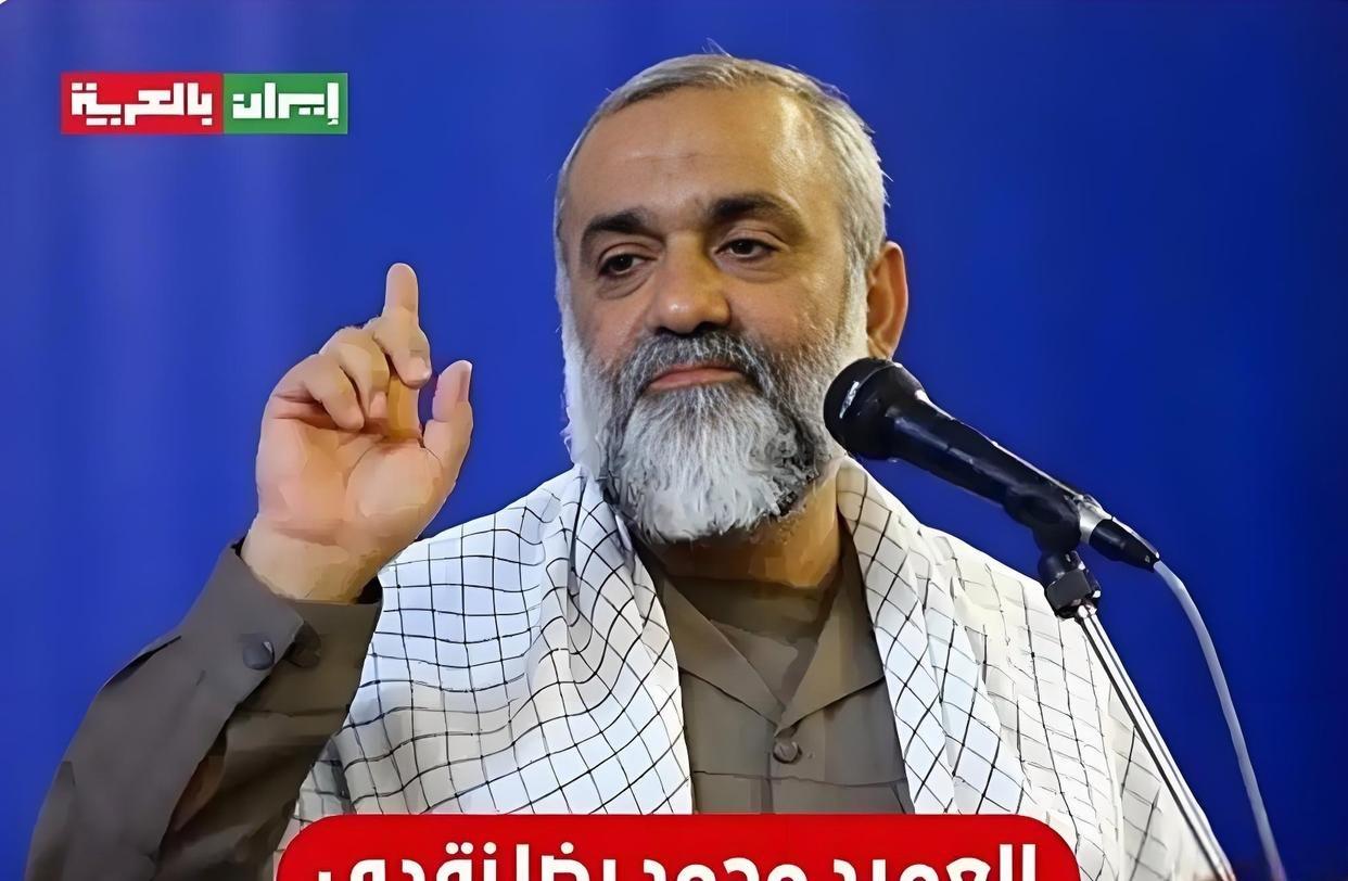 伊朗那边有位将军，说了一番话，把全世界都逗乐了...... 伊斯兰革命卫队的