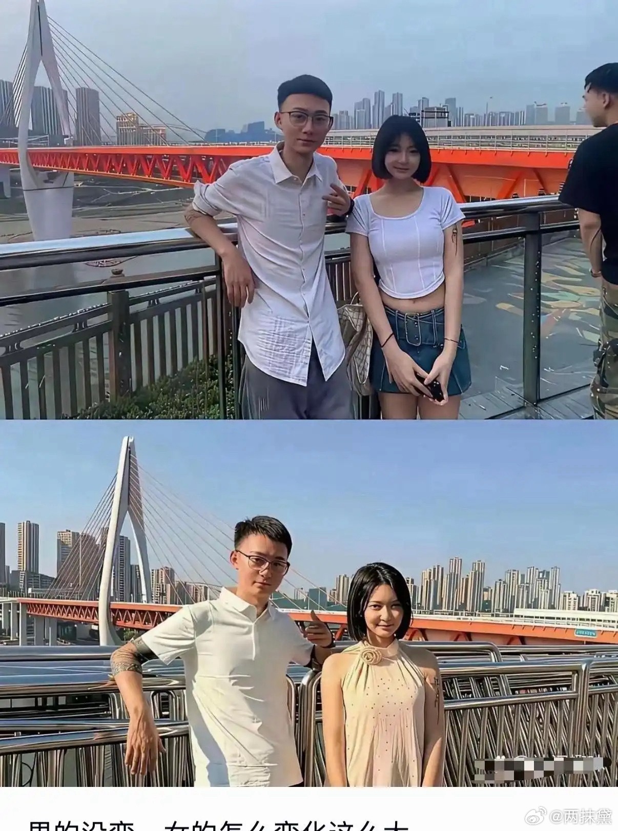 为什么男生没变，女生变化这么大