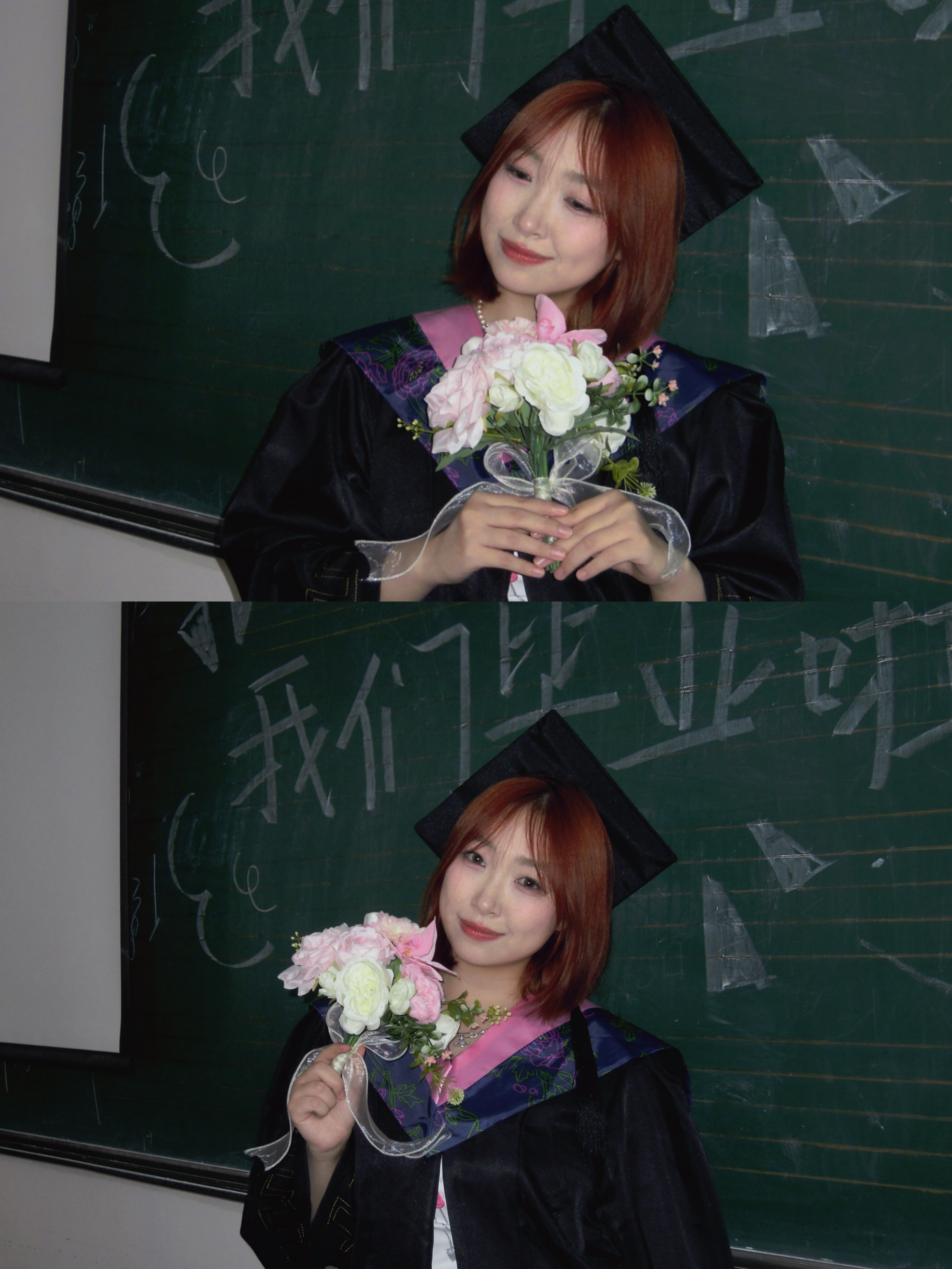 毕业🎓