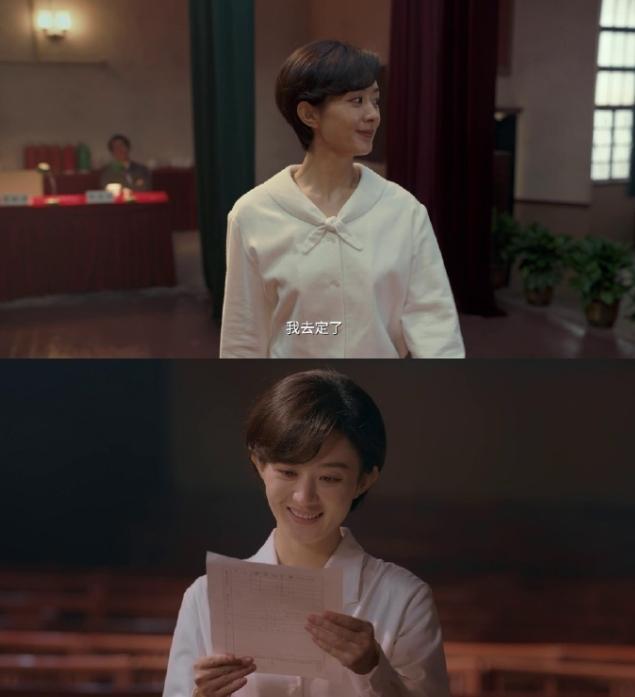 赵丽颖黄晓明《造城者》发了预告原本觉得这可能是部严肃无趣的正剧，看起来会很枯燥