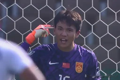 看到李昊那带着自信的笑，我就知道进入点球大战，中国队一定能赢！杨皓宇的点