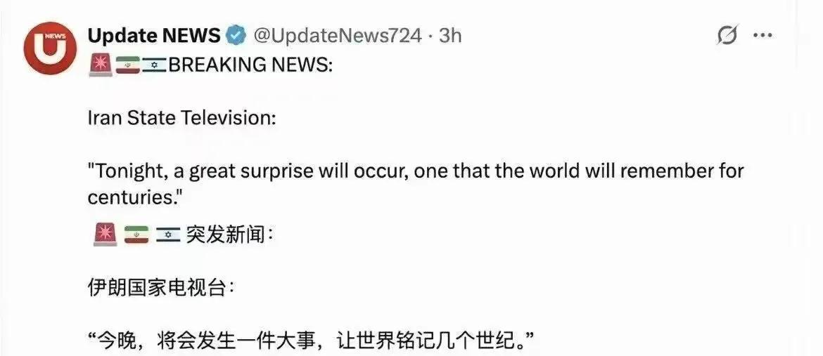 卢克文竟然都被忽悠了！你是不是也跟着激动了一晚上？乍看起来，一郎的声明和卢克