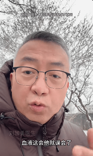 张雪峰走了，才41岁。很多人惋惜，但高人也有知识盲区，他是被自己的认知给“坑”了