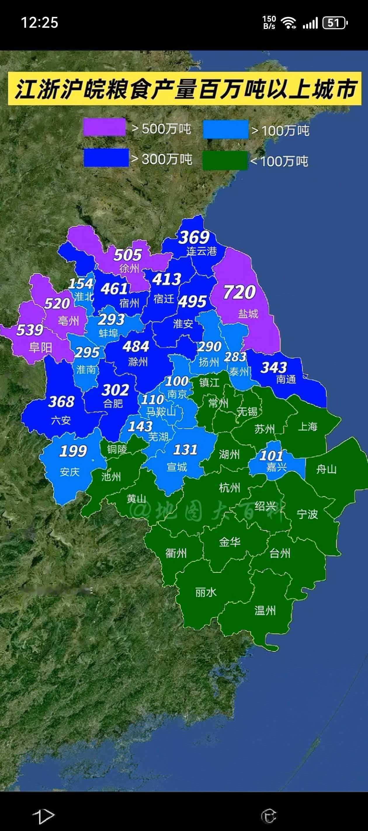 盐城是一座非常普通的城市，没有太多耀眼光鲜的名片，但她也是一座拼搏奋斗的城市，经