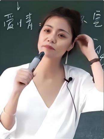 复旦大学陈果说：“奉劝所有女人，无论你长得多漂亮、条件多好，该结婚的时候就结婚，