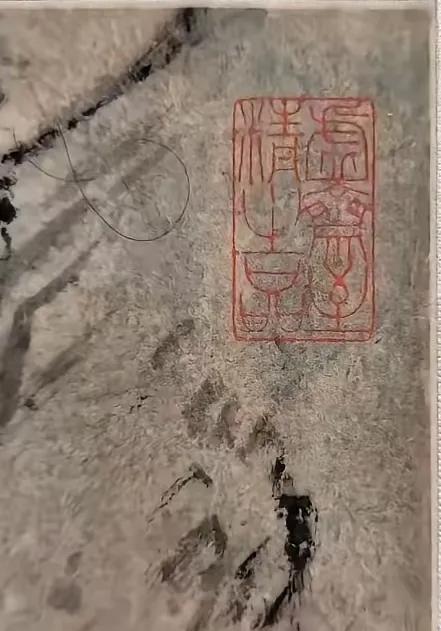 8800万拍出的画，竟然盖有庞家的收藏印！原本以为这只是一起文物拍卖上的瑕疵