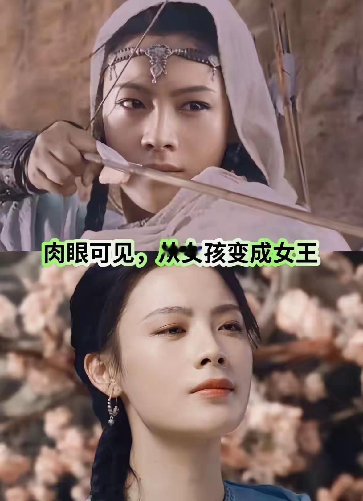 陈丽君第一次拍戏就这么绝！眼神里的破碎感和韧劲戳到我了，阿育娅从女孩变女王这段好