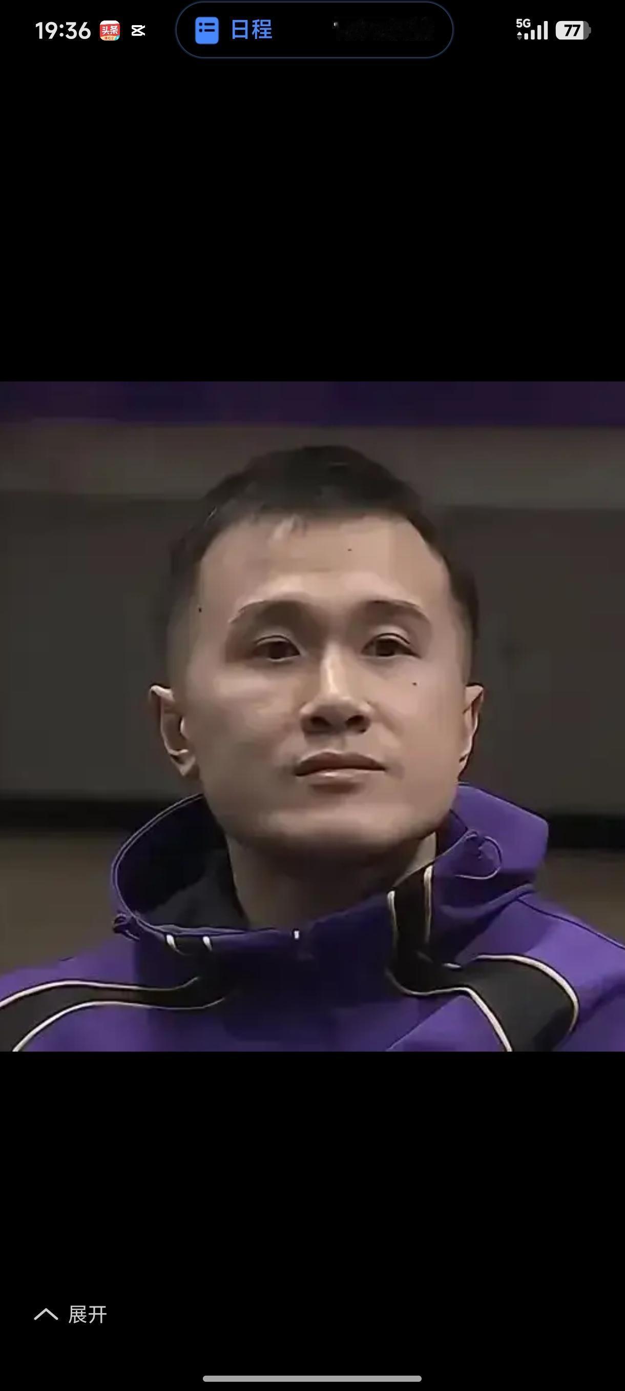 这真的是祸从口出啊！北控队的张帆现在连续几场把板凳坐穿，客场干脆连12人名单都进