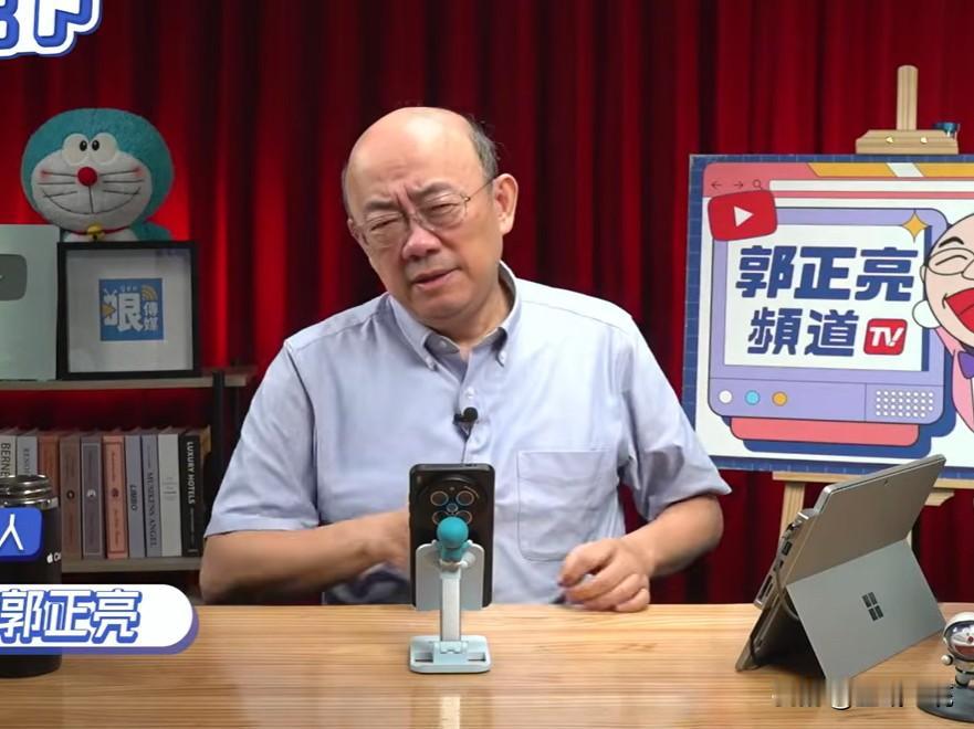 绿媒炒作沈伯洋选举破圈郭正亮怒斥：“破你X圈”前立委郭正亮17日在节目中怒