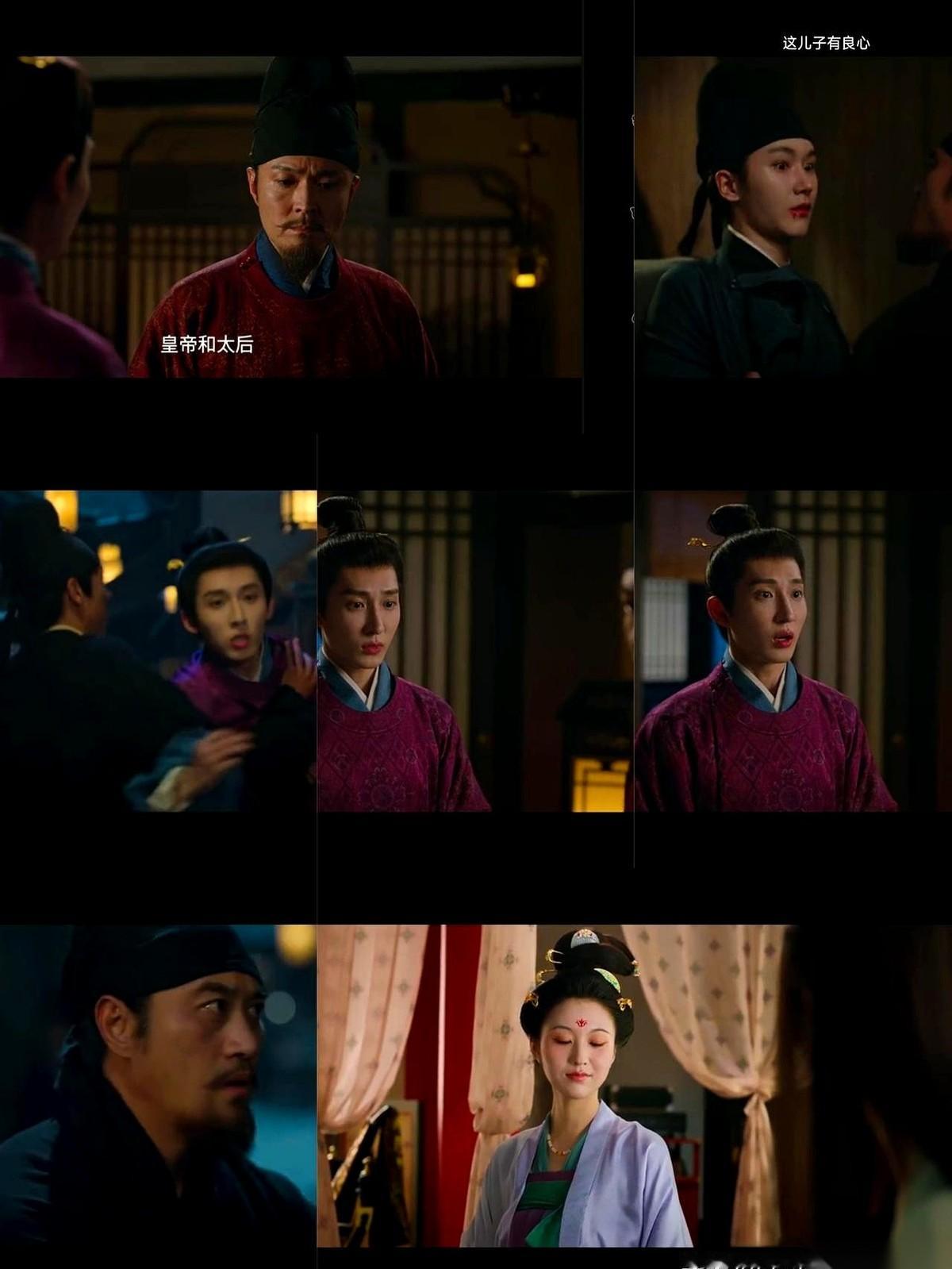 《莫离》里的周敬，亲口对他那个见不得光的儿子秦苍许诺：事办完，就接你回家，让你管