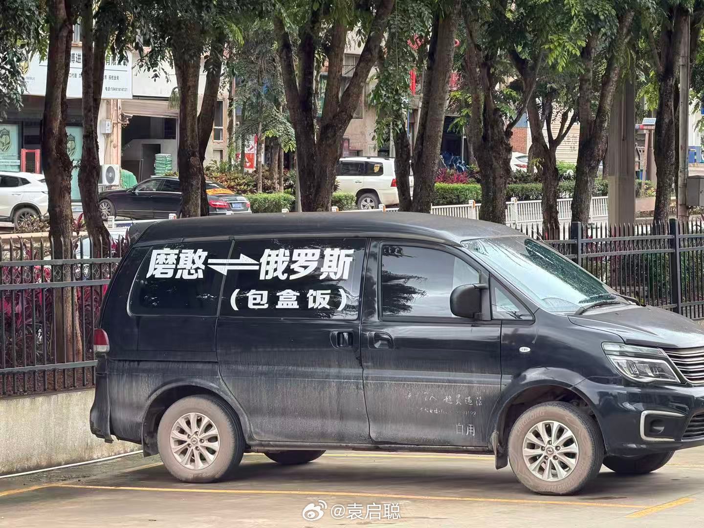 啊？？这得吃多少顿才能跑完