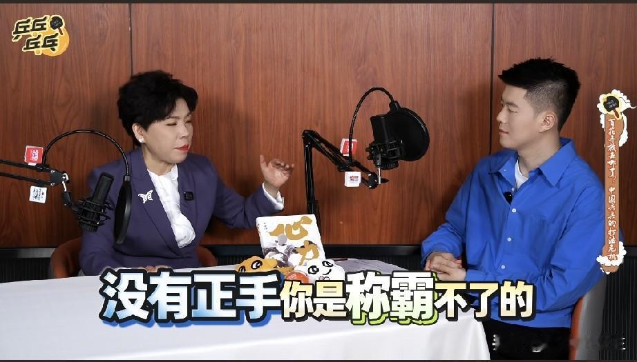 为什么孙颖莎积分是不是世界第一不重要，她实力一定是世界第一！邓亚萍说了实话！