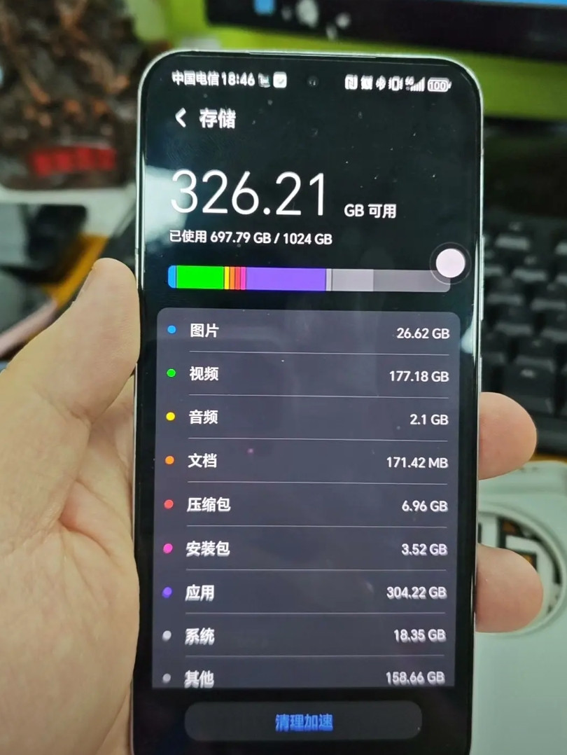今年的旗舰机标准版里，荣耀Magic7还是太全面了，在同价位旗舰中高下立判。