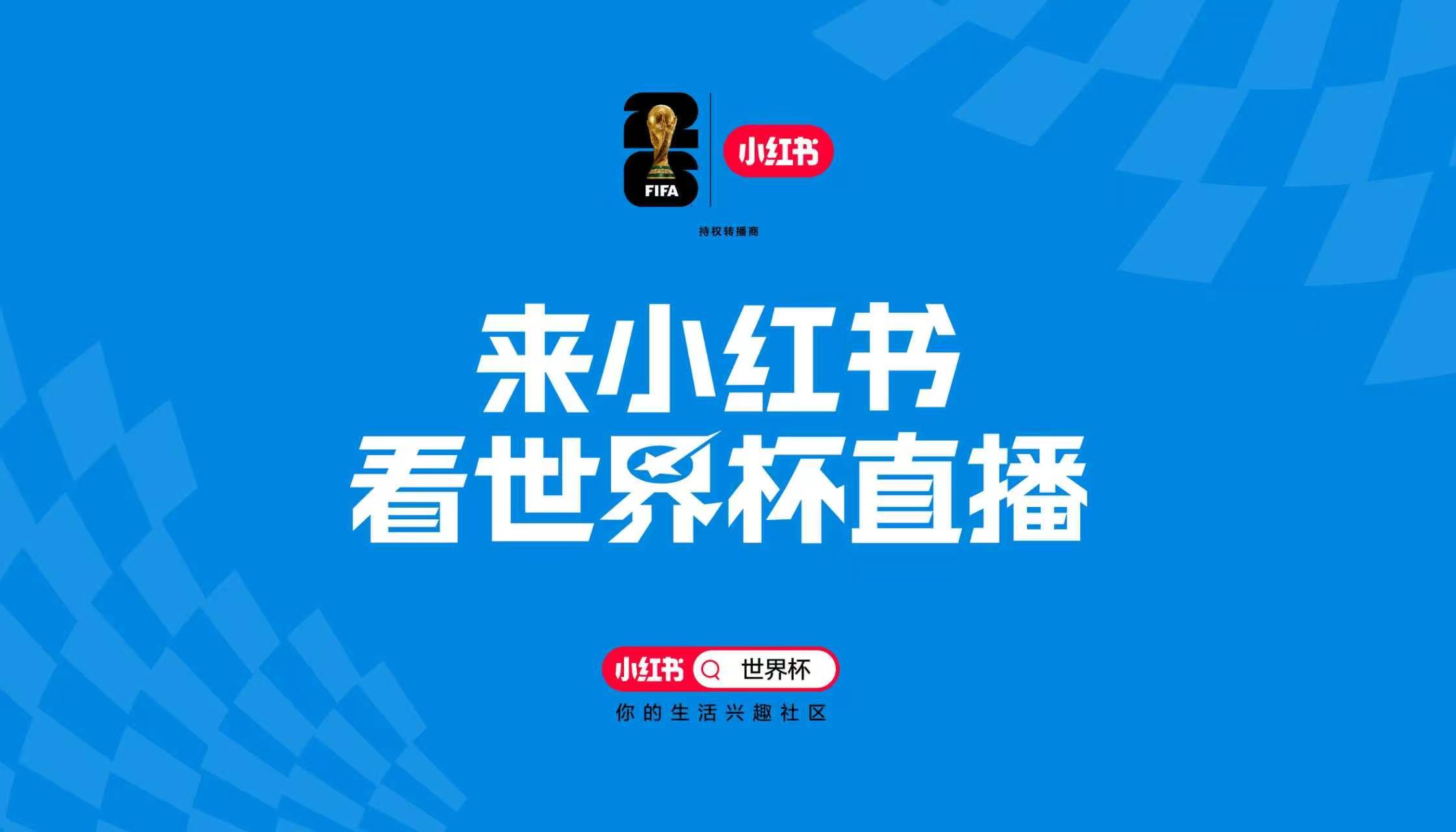 佛得角计划有变，准备出线!佛得角2比2乌拉圭两轮战罢，乌拉圭遭遇两连平仅积2分，