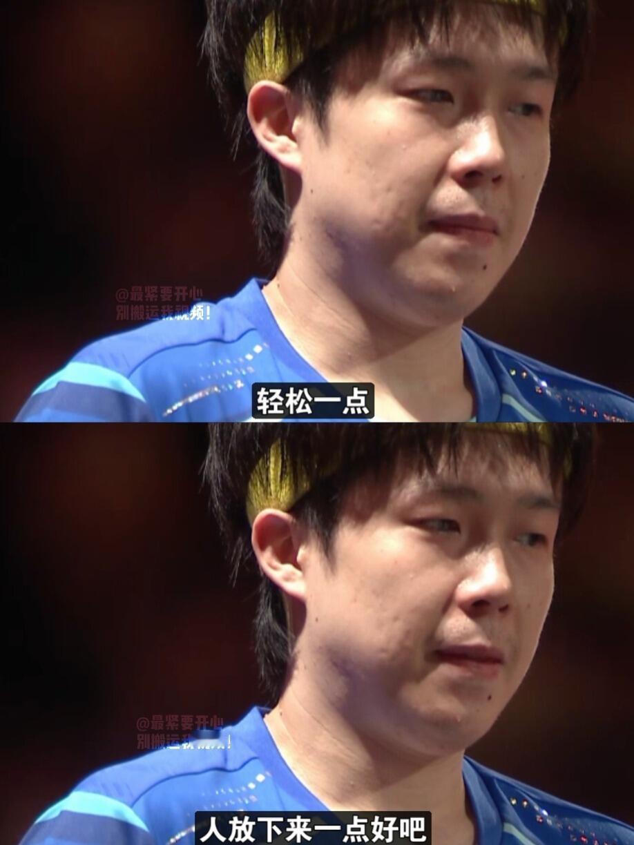 王皓给王楚钦减压，师徒情深，不止看重比赛，还有身体和心理上！这个师父好懂头哥，