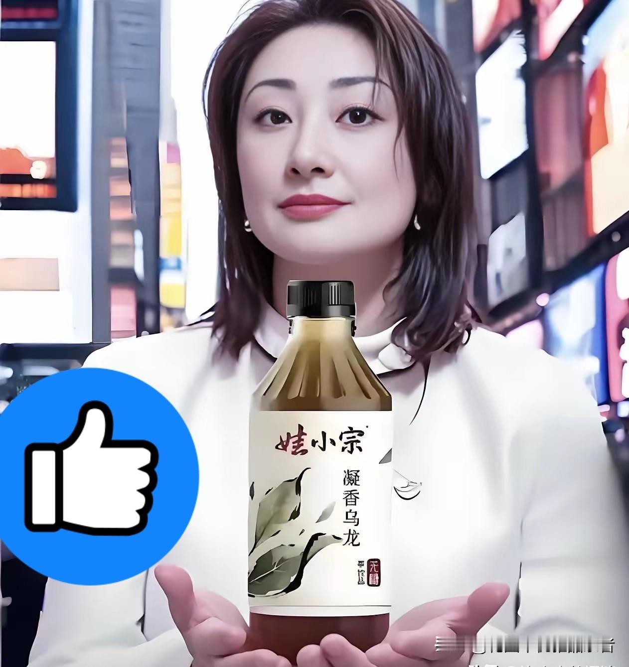 女神，加油！宗馥莉从娃哈哈辞职，注册了“娃小宗”，开启了自立门户的宣战书！