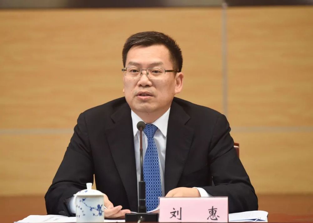 刘惠已任黑龙江省委副书记