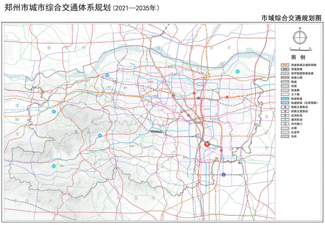 郑州铁路系统最新蓝图批复，统筹高铁、城际客运枢纽布局，构建“五主、四辅、多组团”