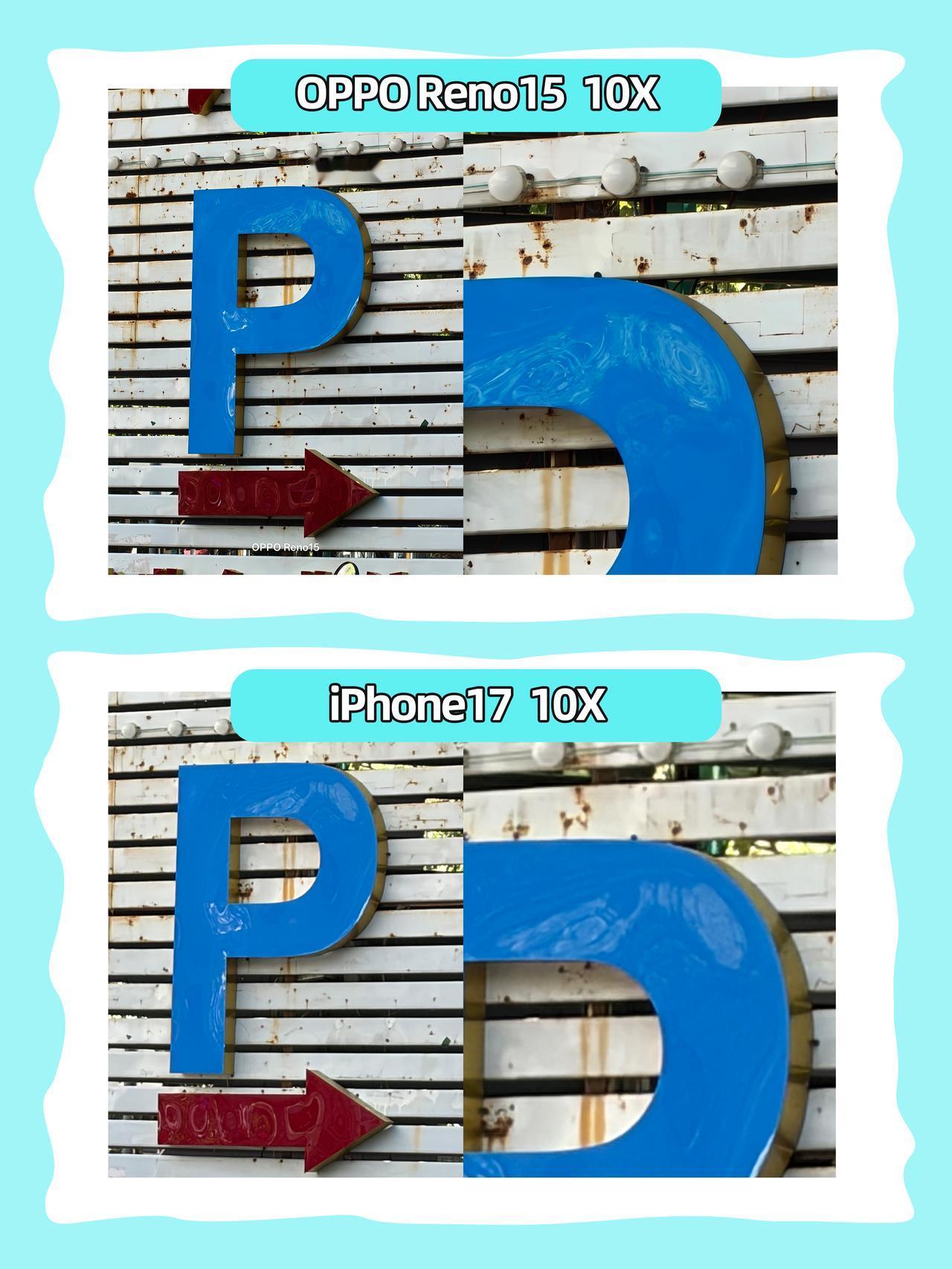 有潜望长焦和没有，📸拍照差距太直观了！iPhone17你让我在朋友面前颜面