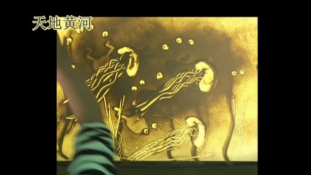 黄河情缘笛子曲谱_笛子曲谱