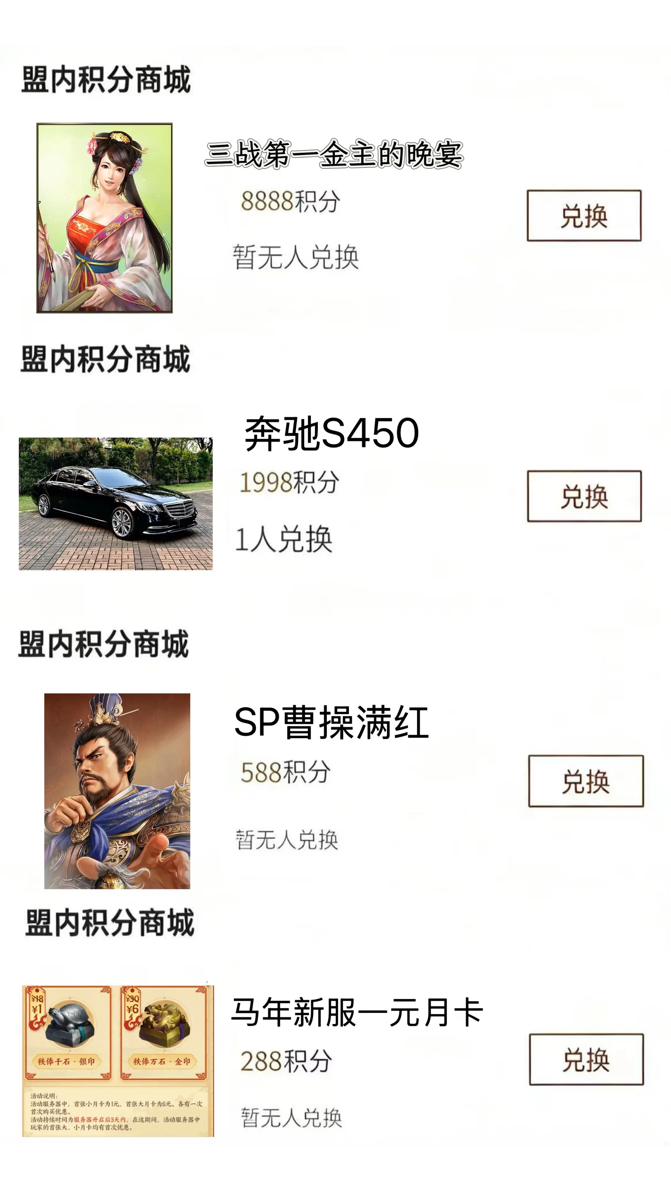 这次是误闯天家了，我想为自己努力一次