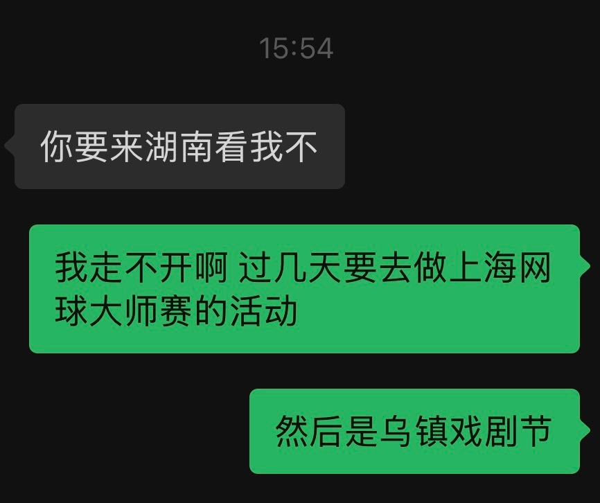 根据我这么多年的经验最喜欢山东妹子的颜值湖南妹子的性格四川妹子的可爱东北妹子的幽