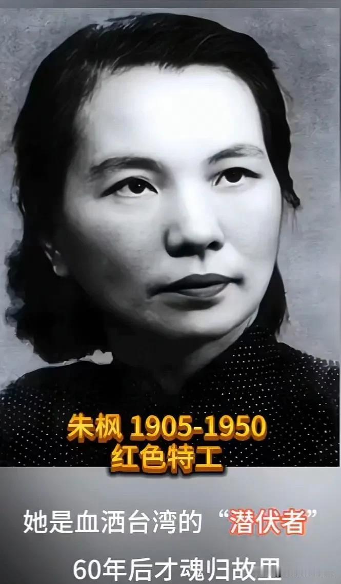 你们知道吞金有多痛吗？不是吞金条，是把贴身的金锁片、金链子、金手镯混着热水咽下去