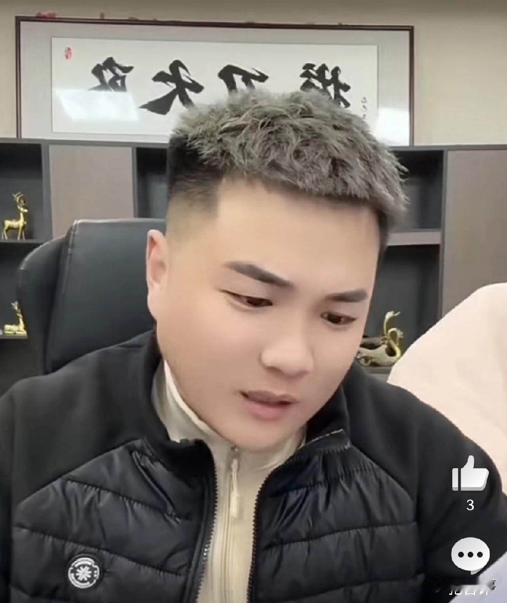 629艺人煎饼侠爆料刘二狗黑料，阿宇直言曝的东西挺吓人，又什么私下摔扑克几十W的