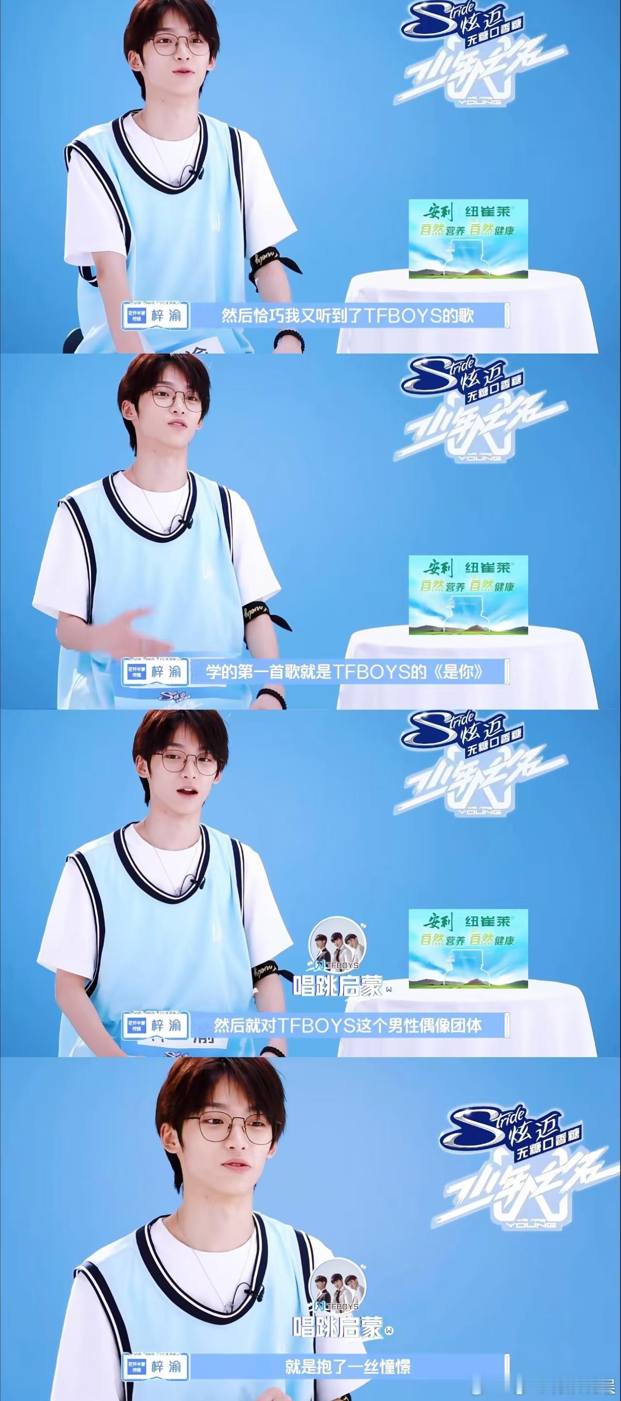 梓渝也是楼丝全屠之前看看发言呢[捂脸哭][捂脸哭][捂脸哭]时代峰峻添如乱​​​