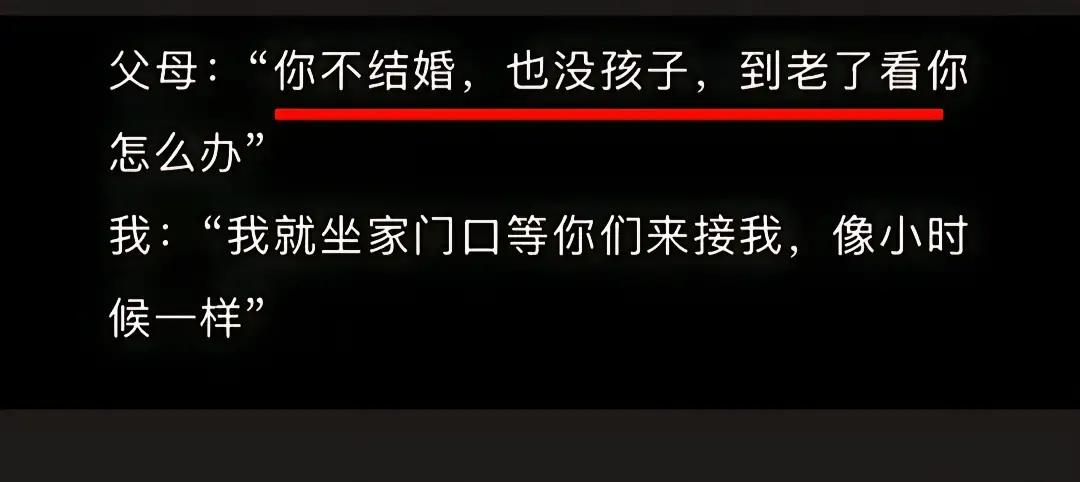 这样吗