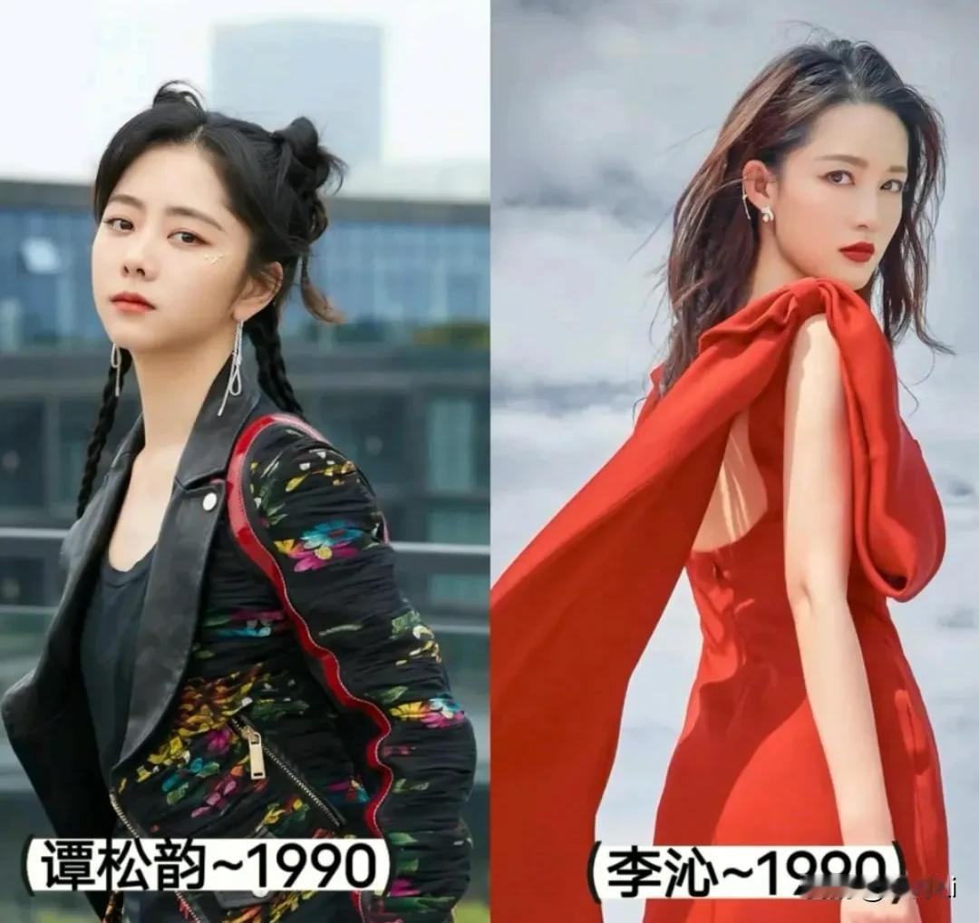 盘点娱乐圈十五对90后同龄姐妹花