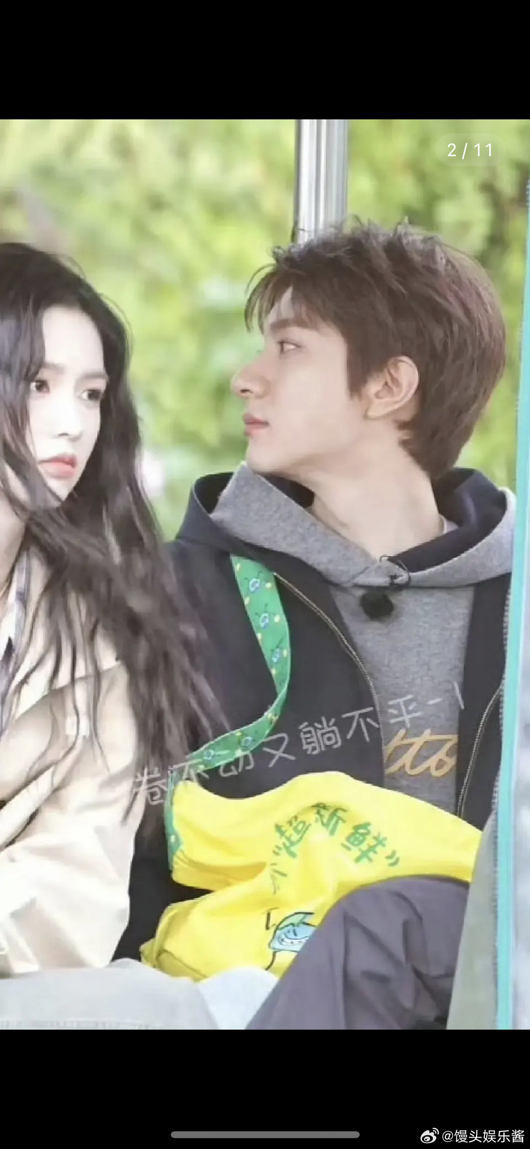 周也综艺新路透，是不是变美了？？？