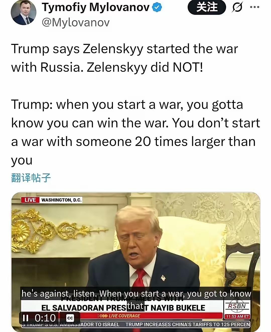 近日，特朗普于白宫公开宣称：“乌缺乏工业制造能力，你得向别国索要导弹。当你打算发