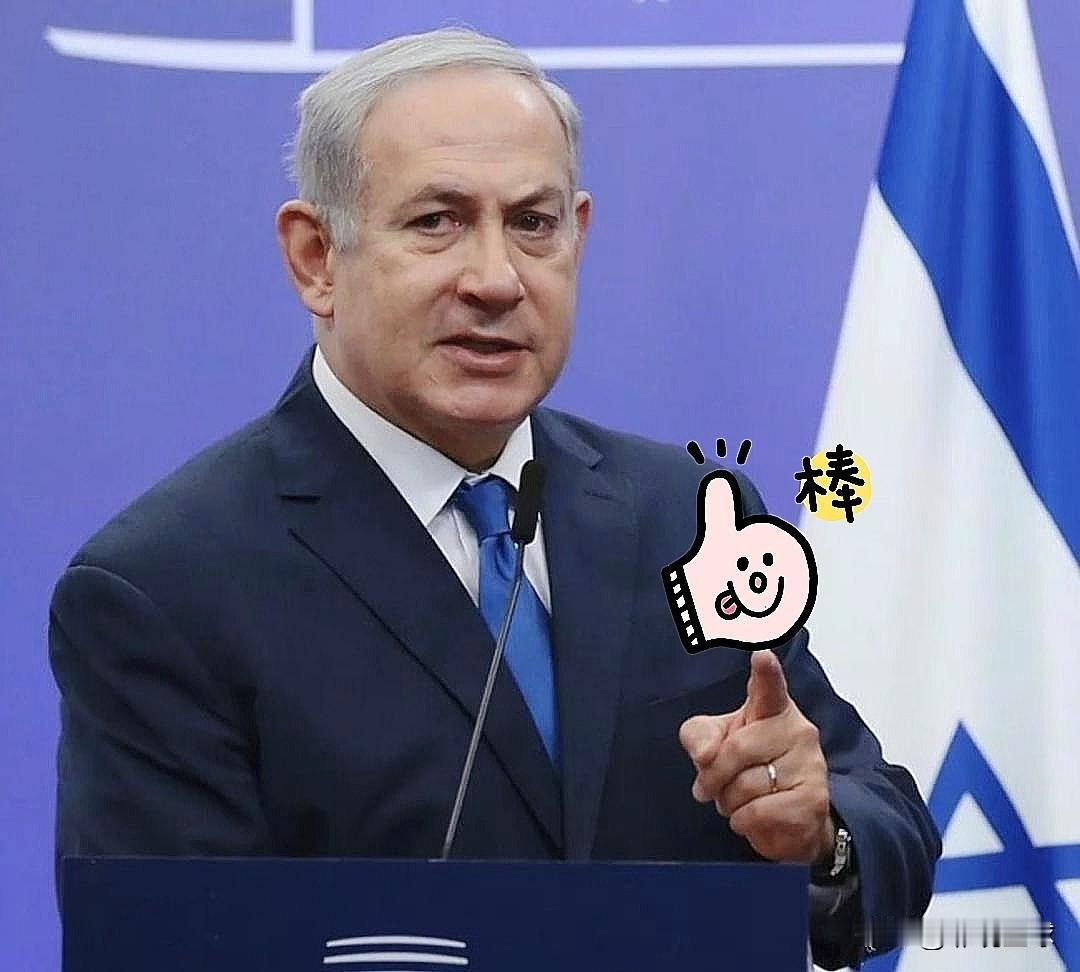 看到个新闻，直接气笑了！内塔尼亚胡15日晚高调放话，扬言以军很快就要拿下黎巴嫩